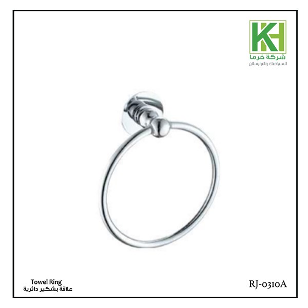 Picture of Wangel Towel ring RJ-0311A